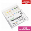 Pointes de papier Top Color ISO