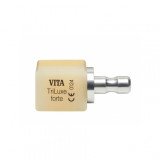Vitablocs Triluxe forte - Boîte de 5 blocs VITA