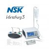 VarioSurg 3 Moteur de chirurgie et microchirurgie ultrasonique NSK